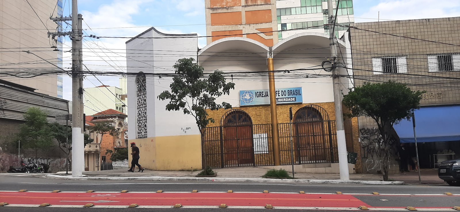 Canindé e Romaria Cearense: Roteiro de Fé de Ônibus